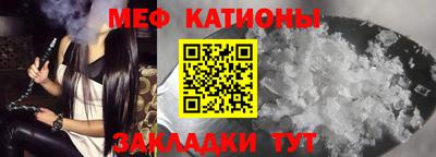 2c-b Ипатово