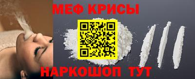 спиды Изобильный