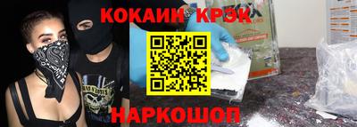 спиды Изобильный