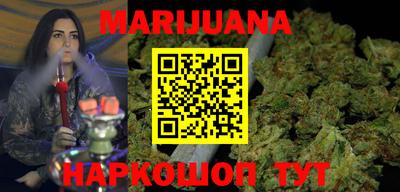 2c-b Ипатово