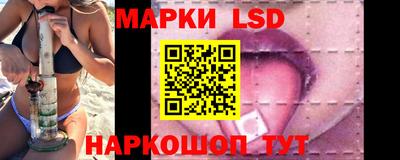 спиды Изобильный