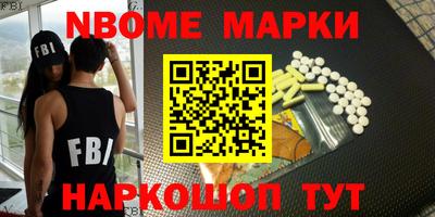 спиды Изобильный