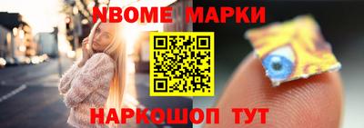 спиды Изобильный