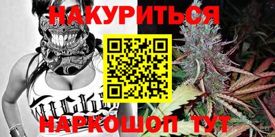 гидра Ирбит