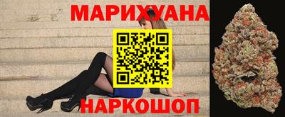 гидра Ирбит