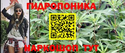 молекула духа Канаш