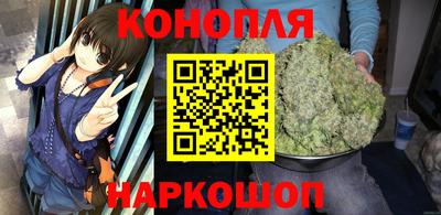 2c-b Ипатово