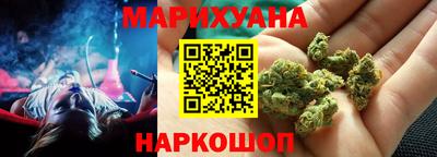 спиды Изобильный