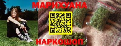 гидра Ирбит