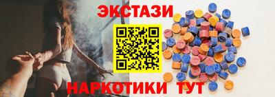 спиды Изобильный