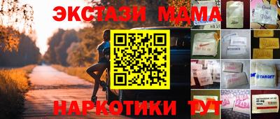 спиды Изобильный