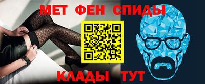 mdpv Камышлов