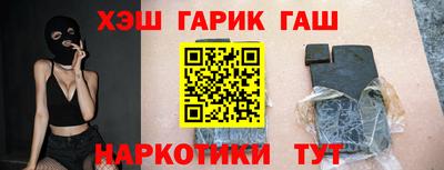спиды Изобильный