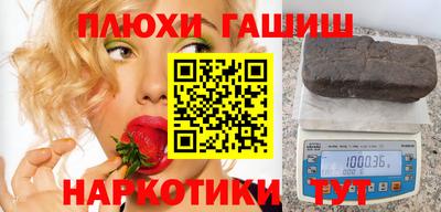 спиды Изобильный