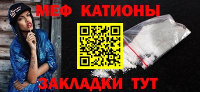 2c-b Ипатово