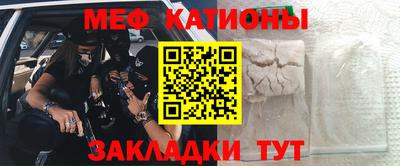 спиды Изобильный