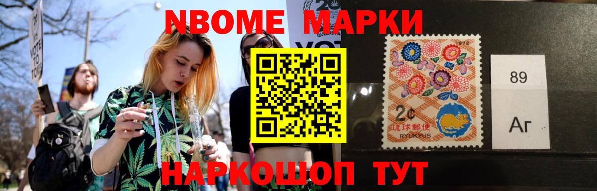 Лсд 25 экстази ecstasy  Вход с VPN  гидра ссылки  Лсд 25 экстази кислота  Усть-Илимск 